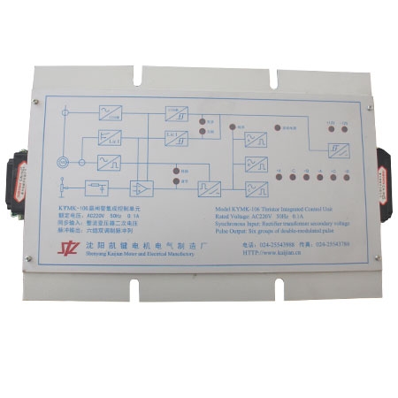 永州KYMK-106同步电机励磁控制器